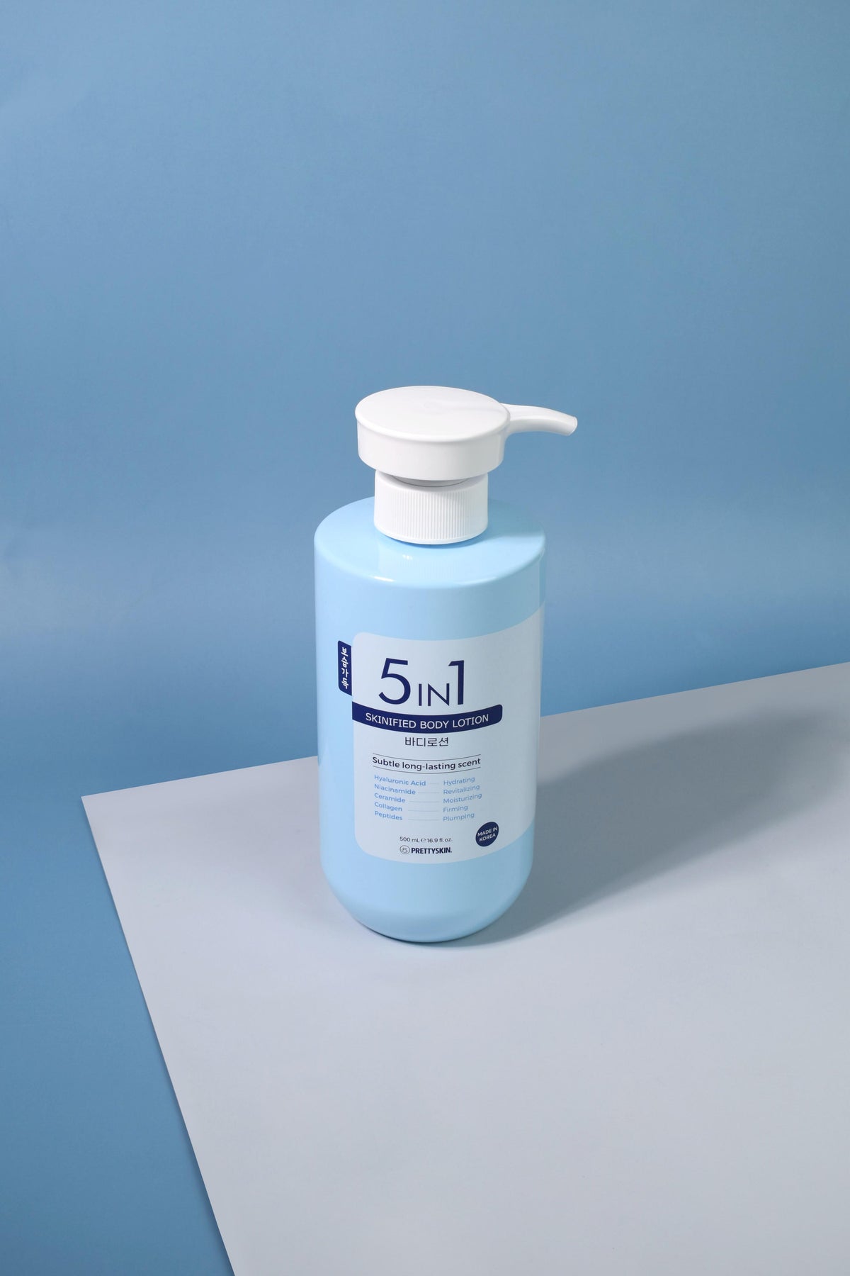 5in1 Skinified Body Lotion