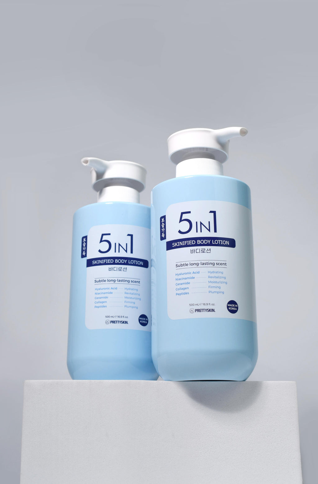 5in1 Skinified Body Lotion