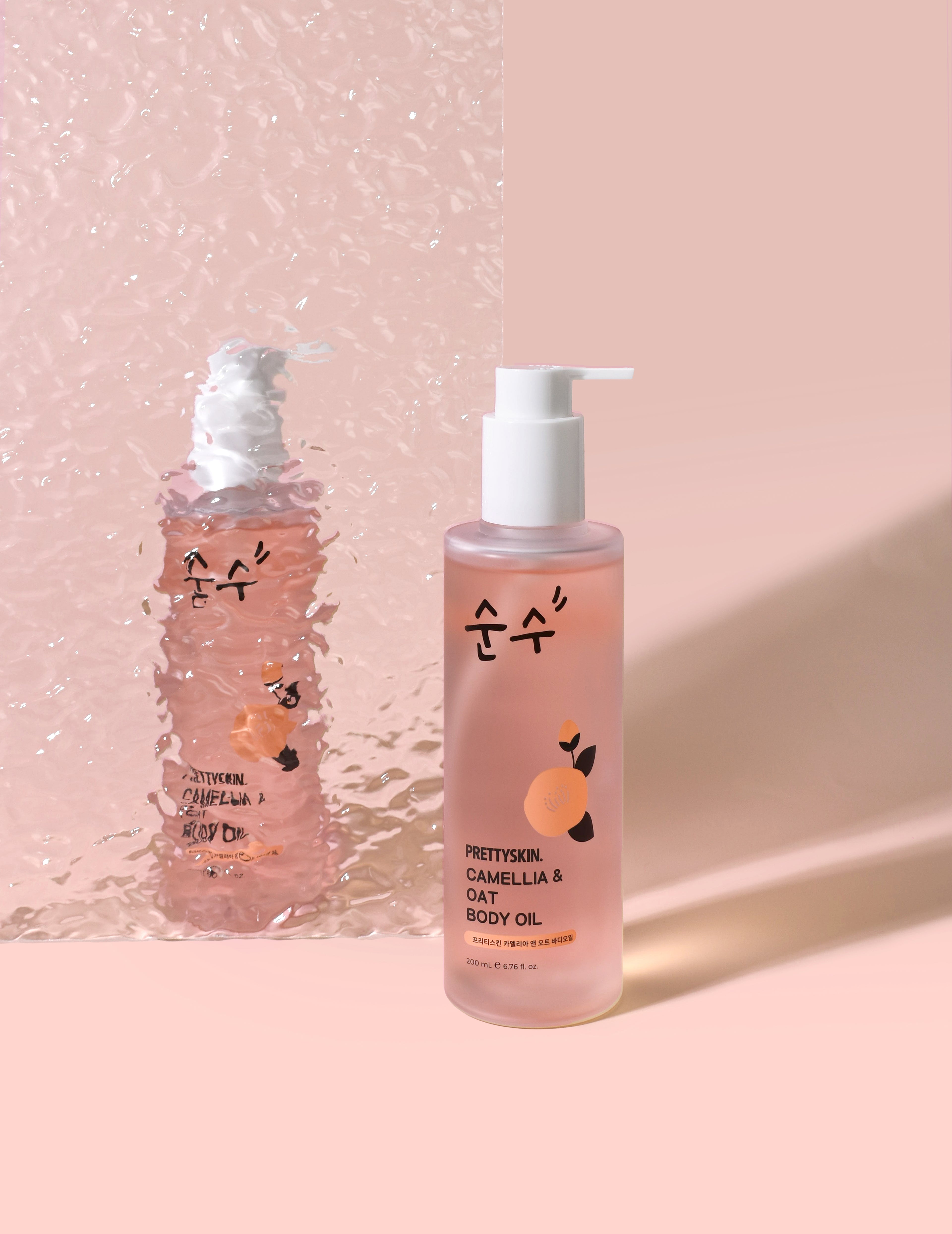 Camellia & Oat Body Oil