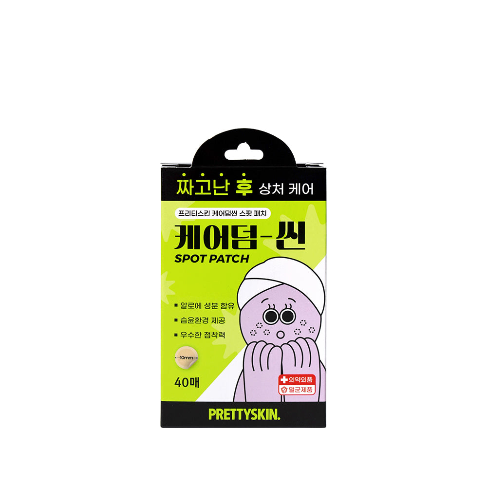 Care Derm Thin Spot Patch (40 Patches)