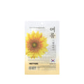 HANKOOK Summer Sunflower Mask Sheet