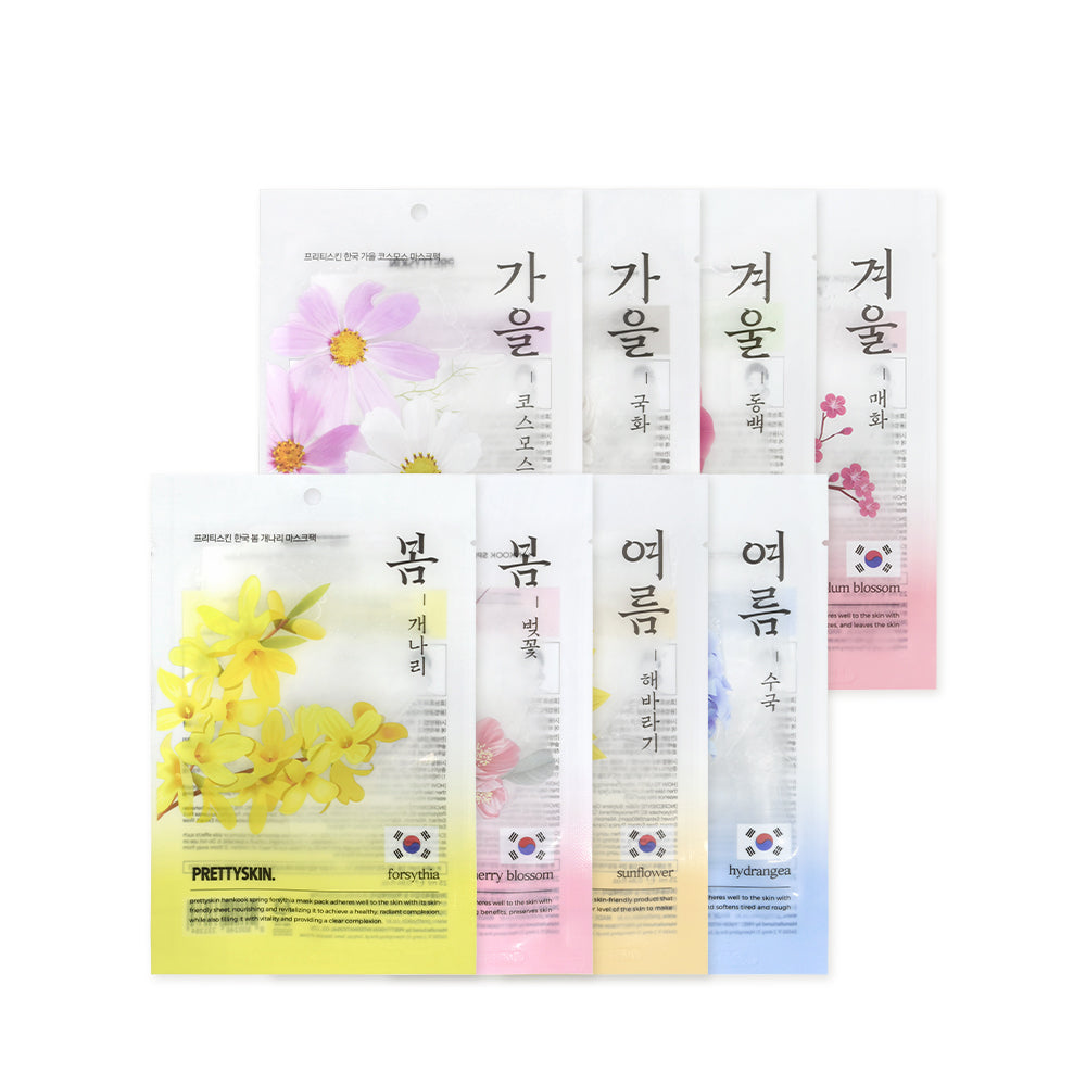 HANKOOK Spring Forsythia Mask Sheet