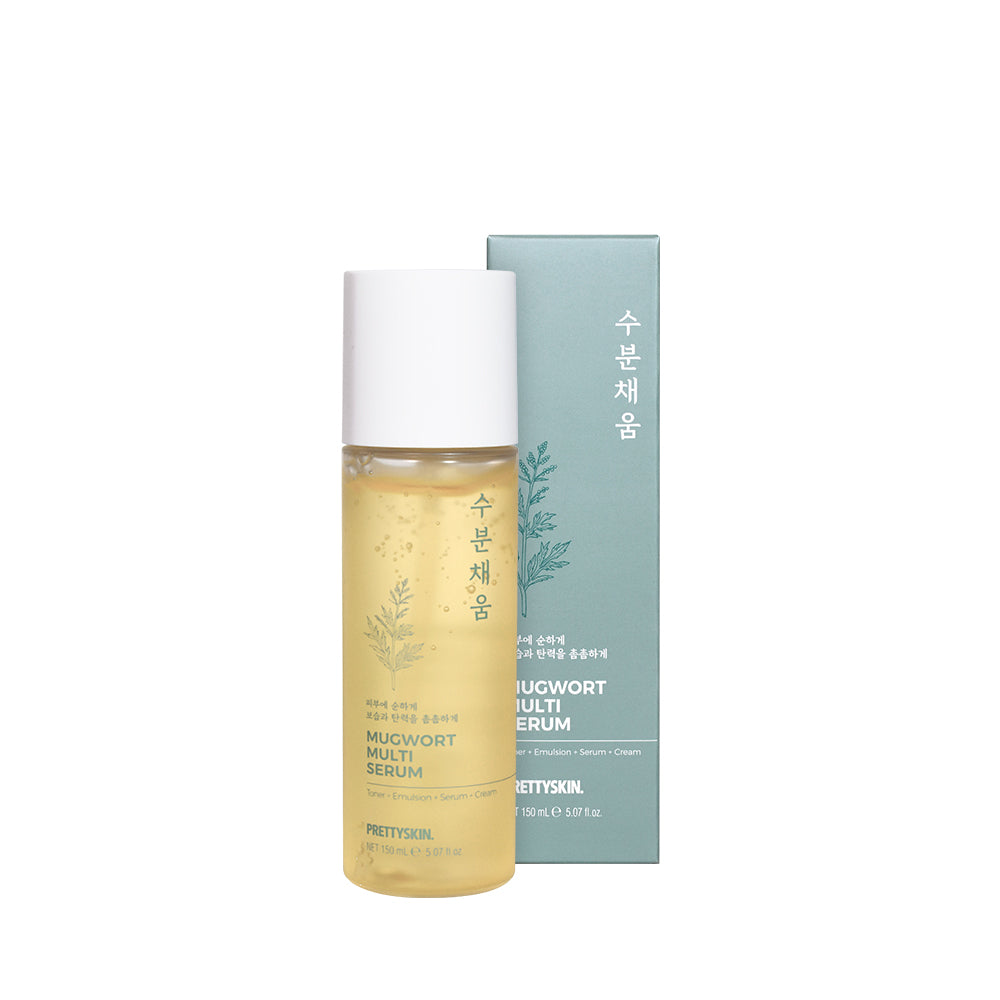Mugwort Multi Serum