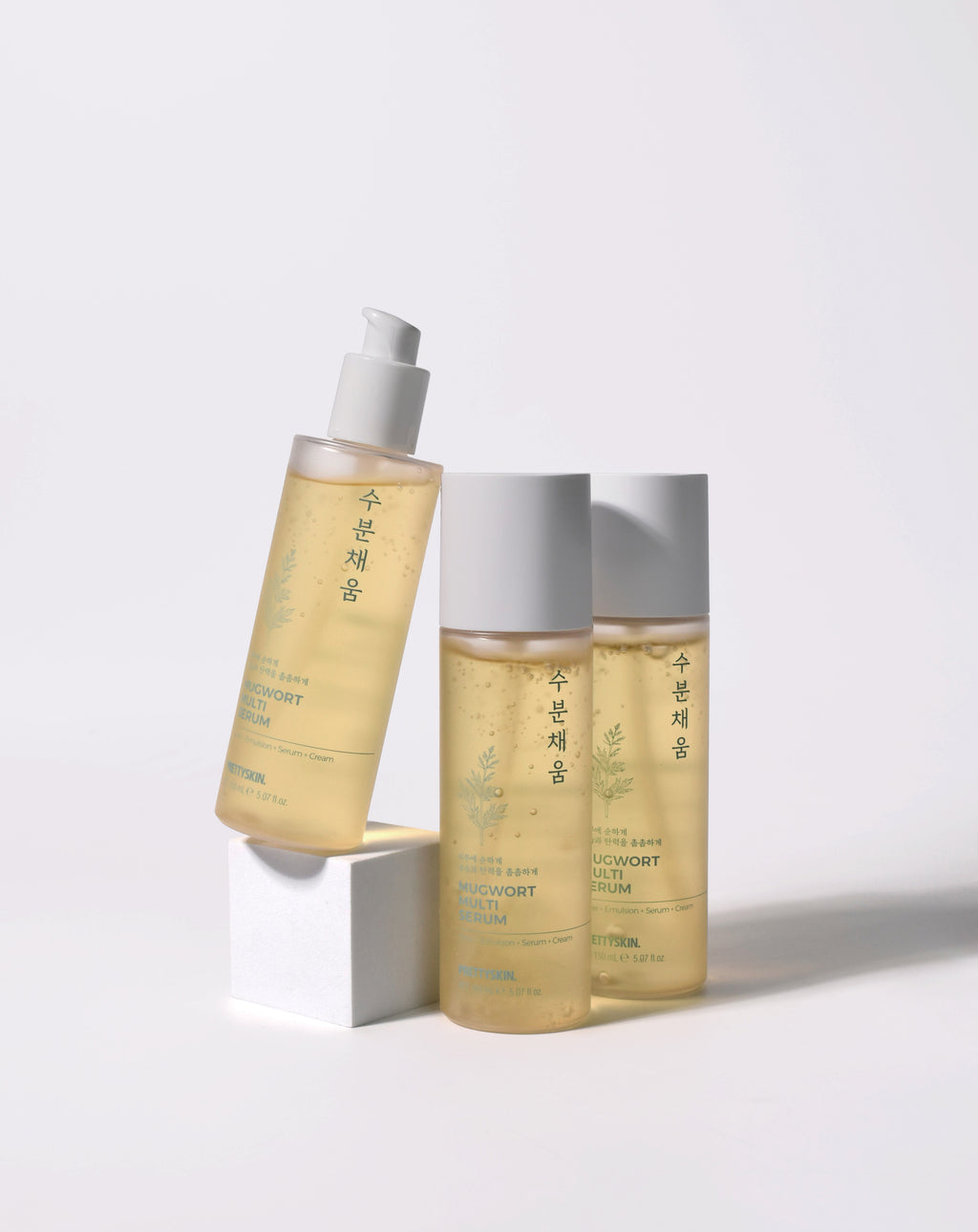 Mugwort Multi Serum