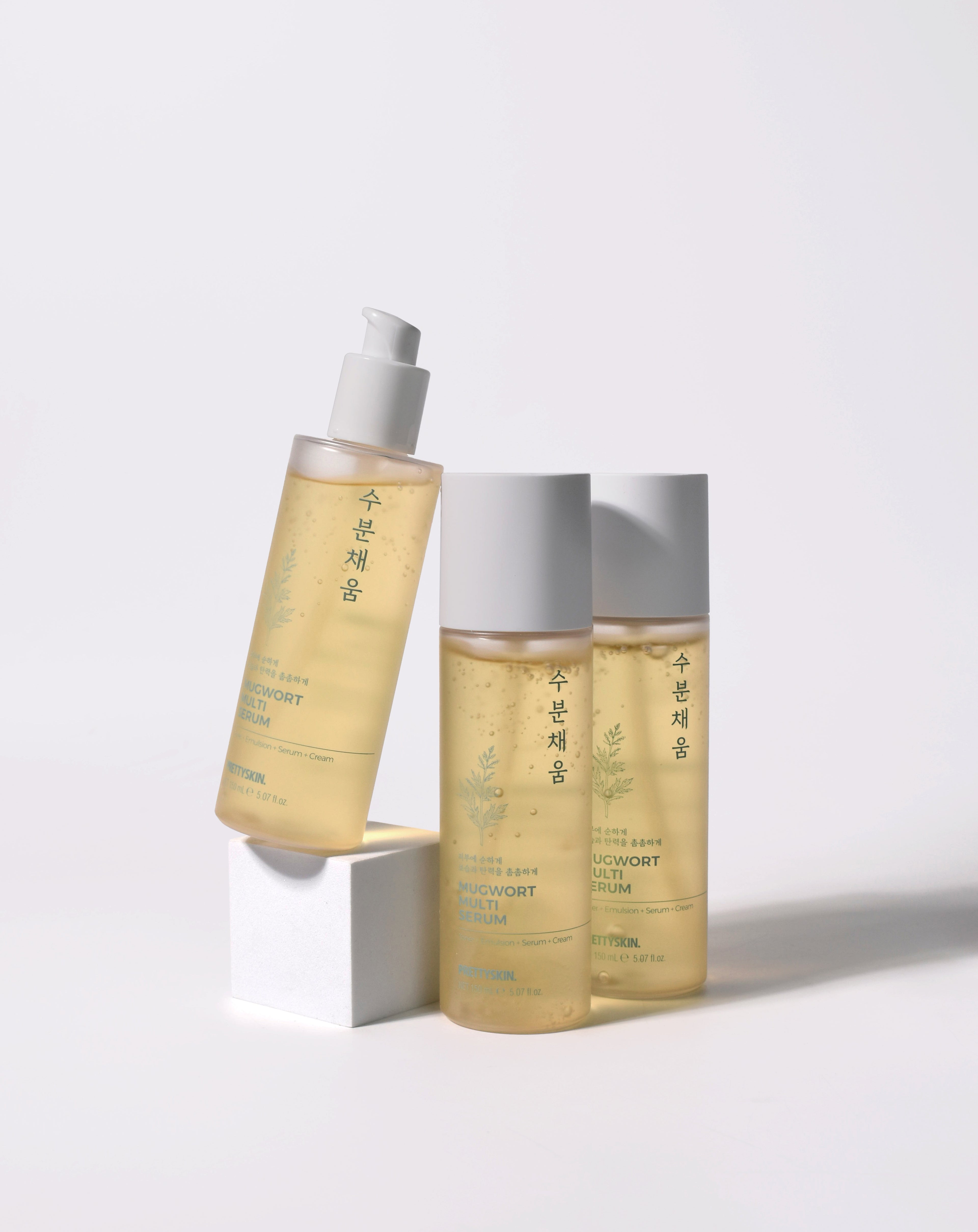 Mugwort Multi Serum