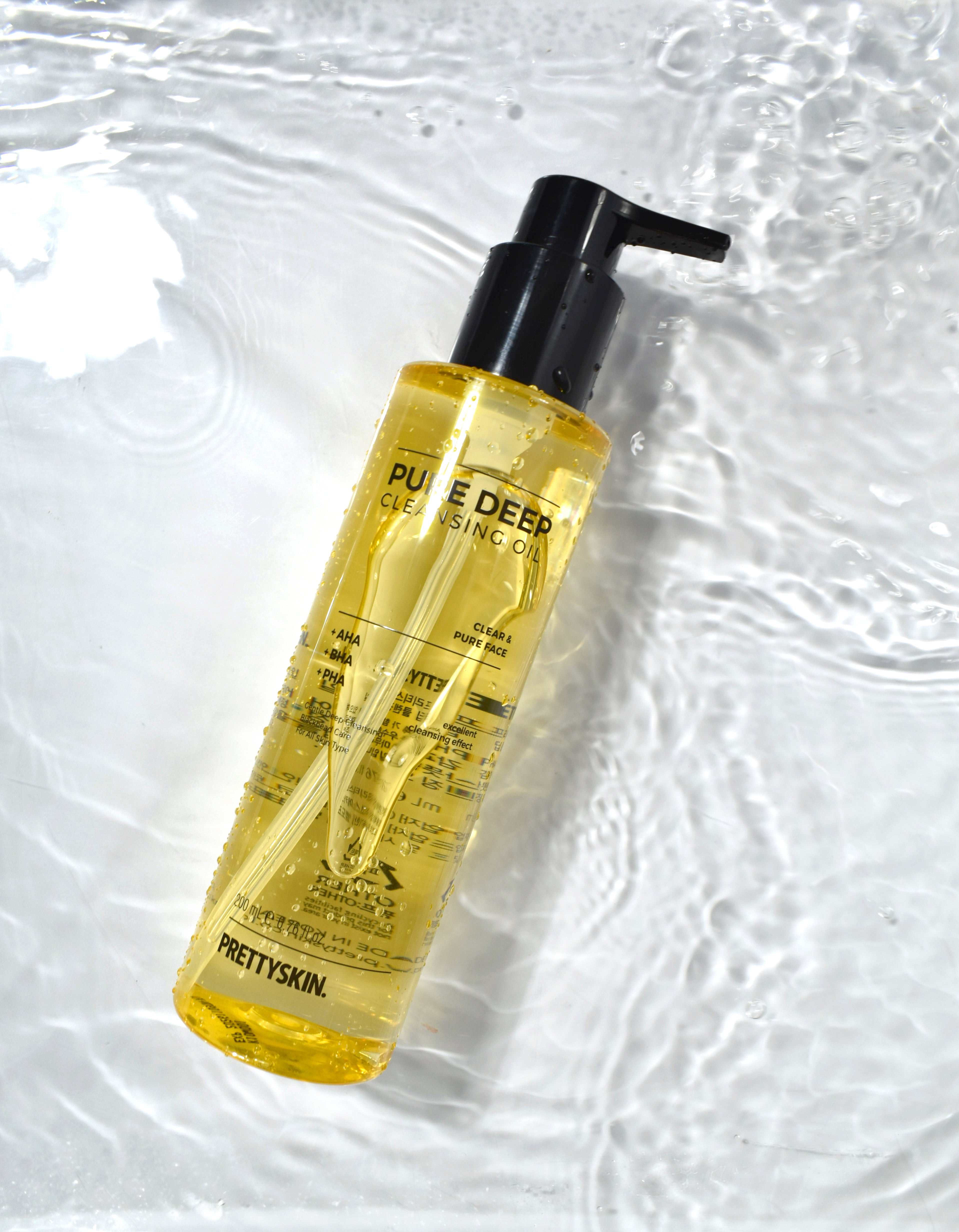 Pure Deep Cleansing Oil