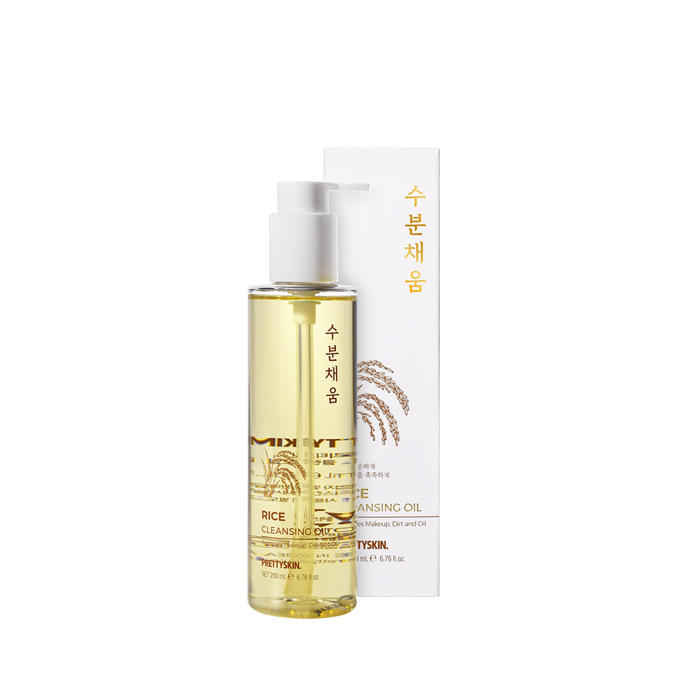 Rice Cleansing Oil