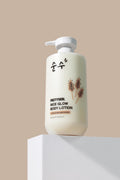 Rice Glow Body Lotion