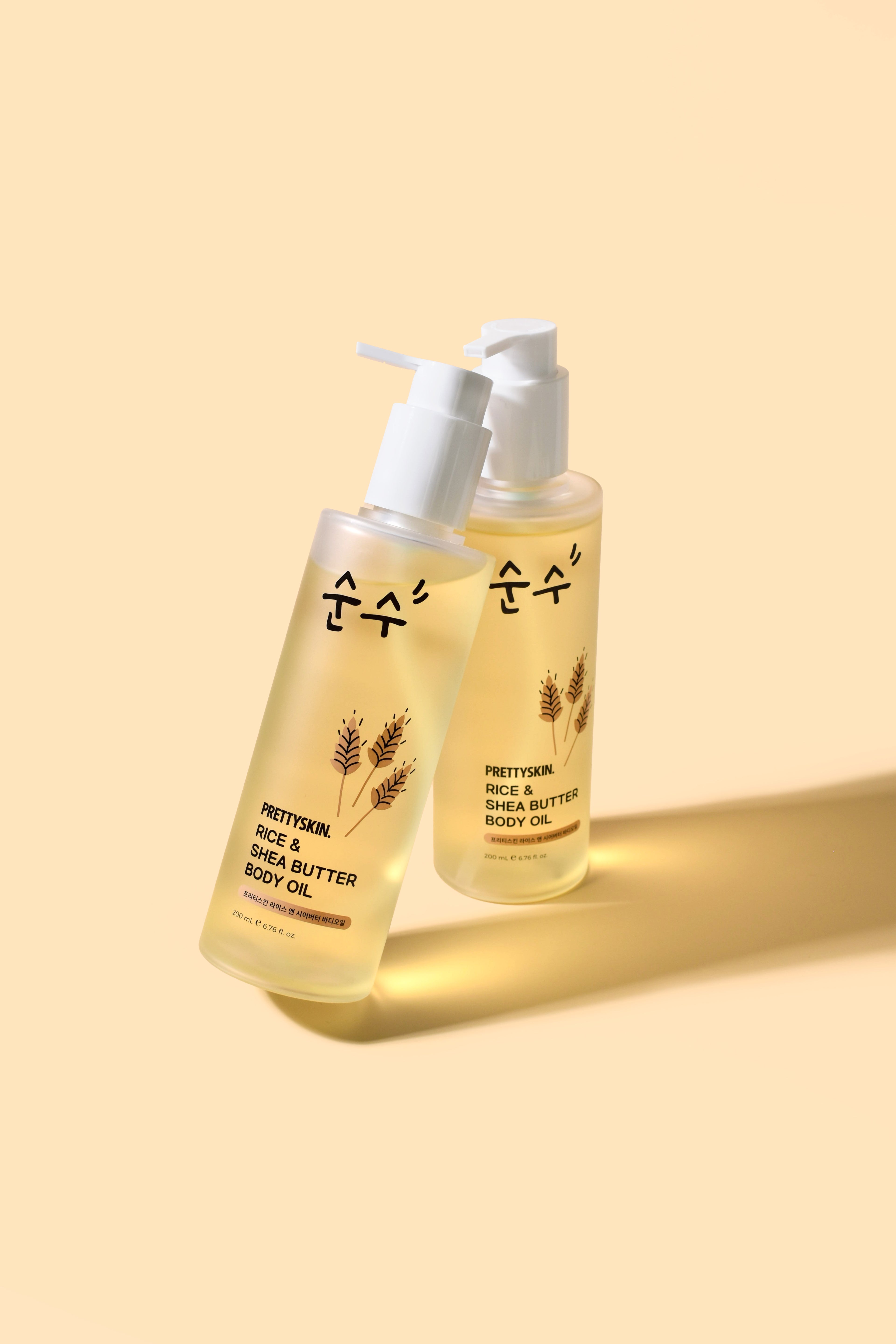 Rice & Shea Butter Body Oil