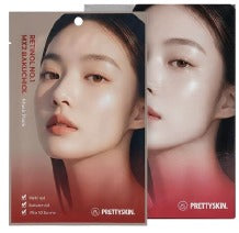 Retinol MX2 Bakuchiol Mask