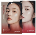 Retinol MX2 Bakuchiol Mask